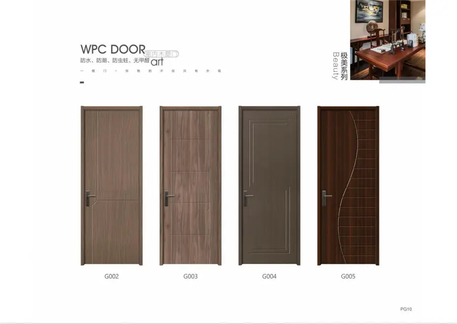 WPC door (1)8mi