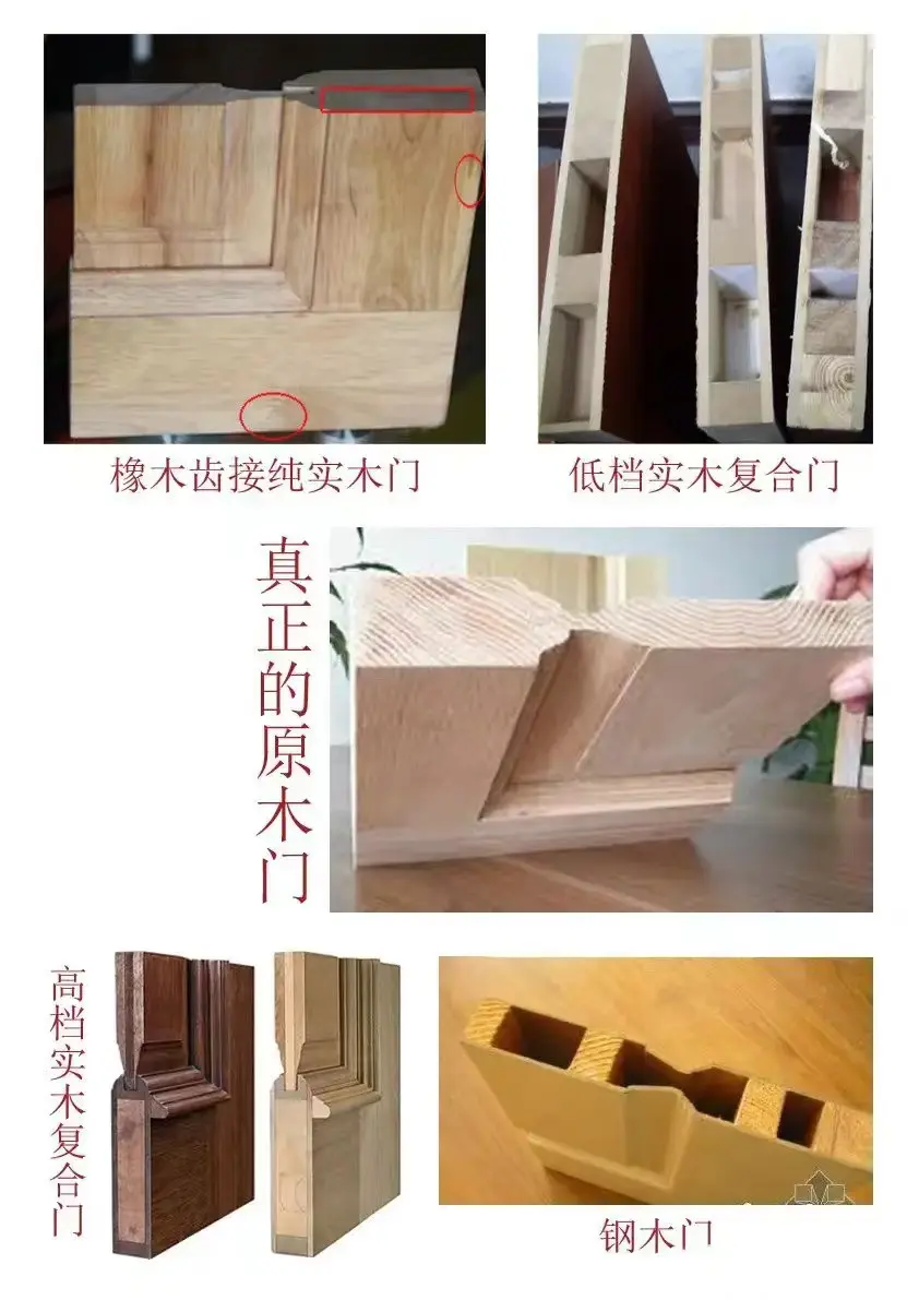 Wooden Doors.jpg