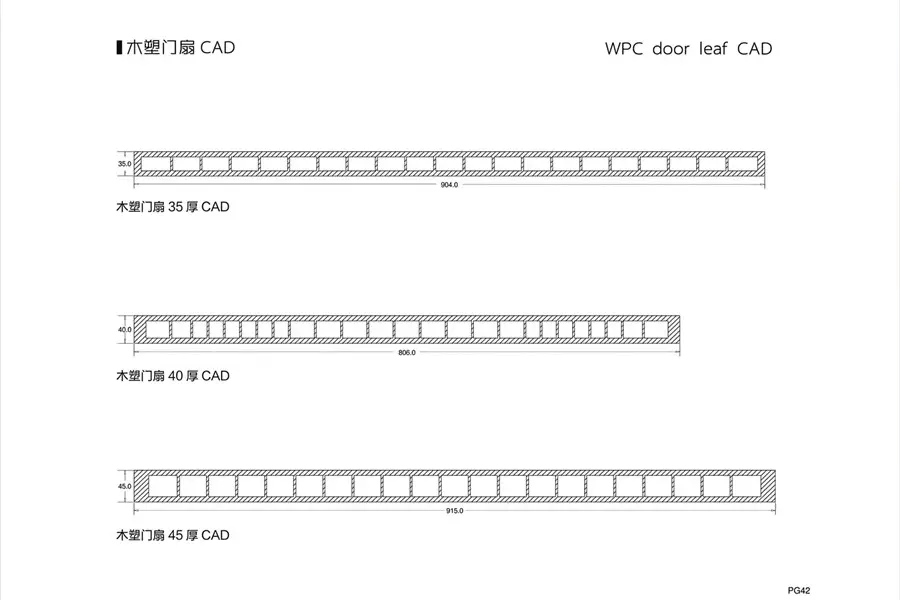 wpc door leaf cado3v